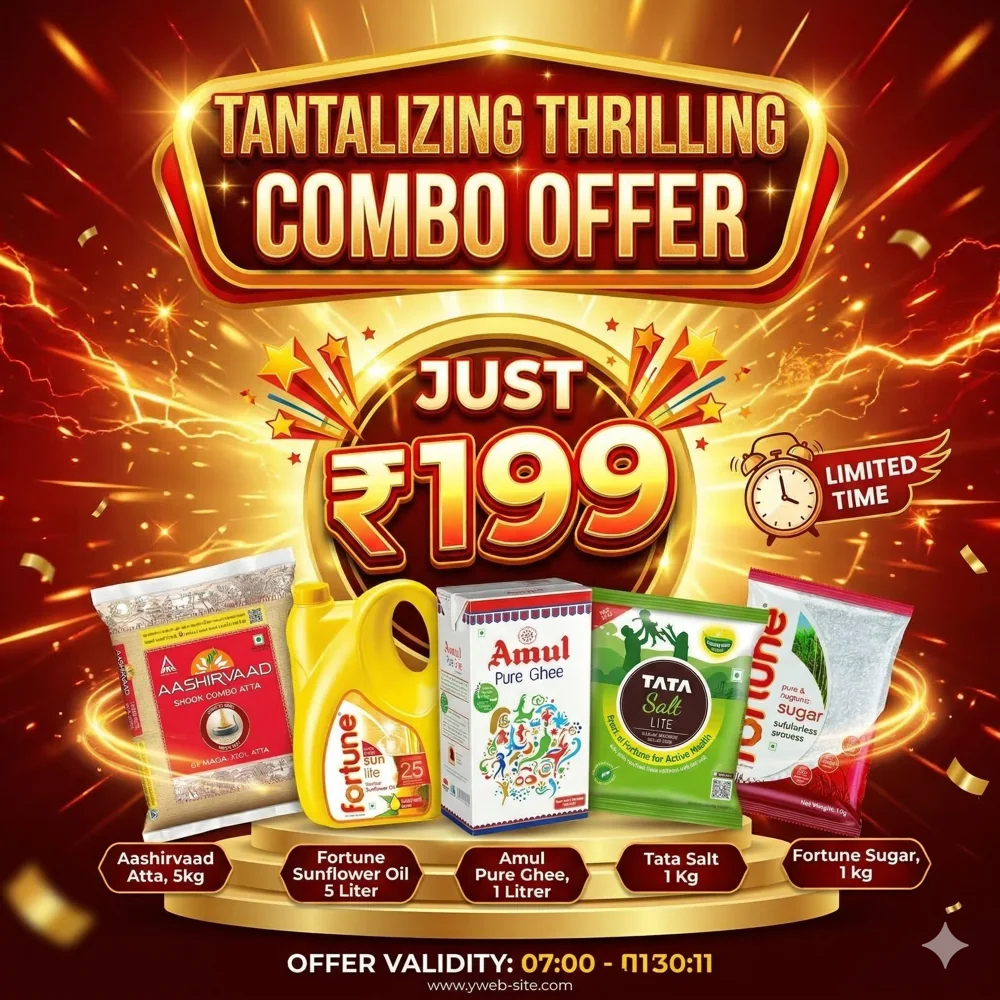 Mega Kitchen Combo – Atta 5KG, Sunflower Oil 5L, Ghee 1L, Salt 1KG & Sugar 1KG
